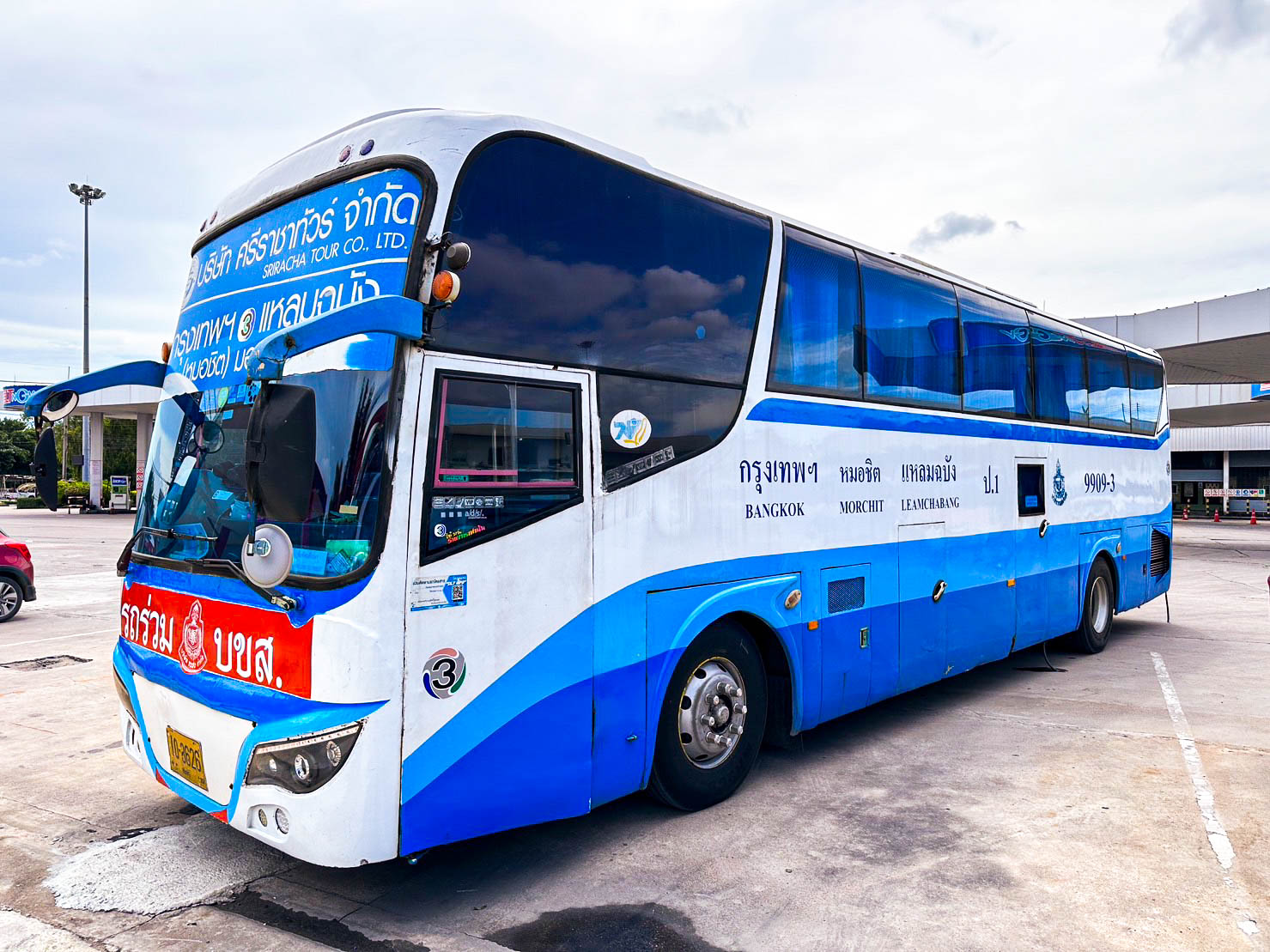 Group Service : Bus